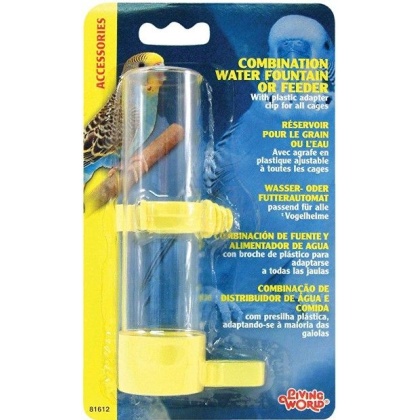 Living World Horizontal Water Bottle/Feeder